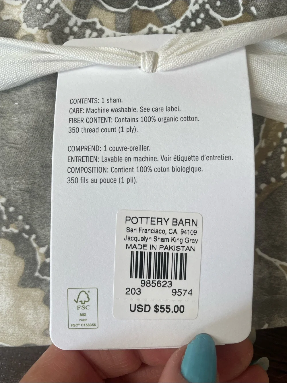 Pottery Barn Jacquelyn Madallion Sham King Gray 36x20” Organic Cotton NWT